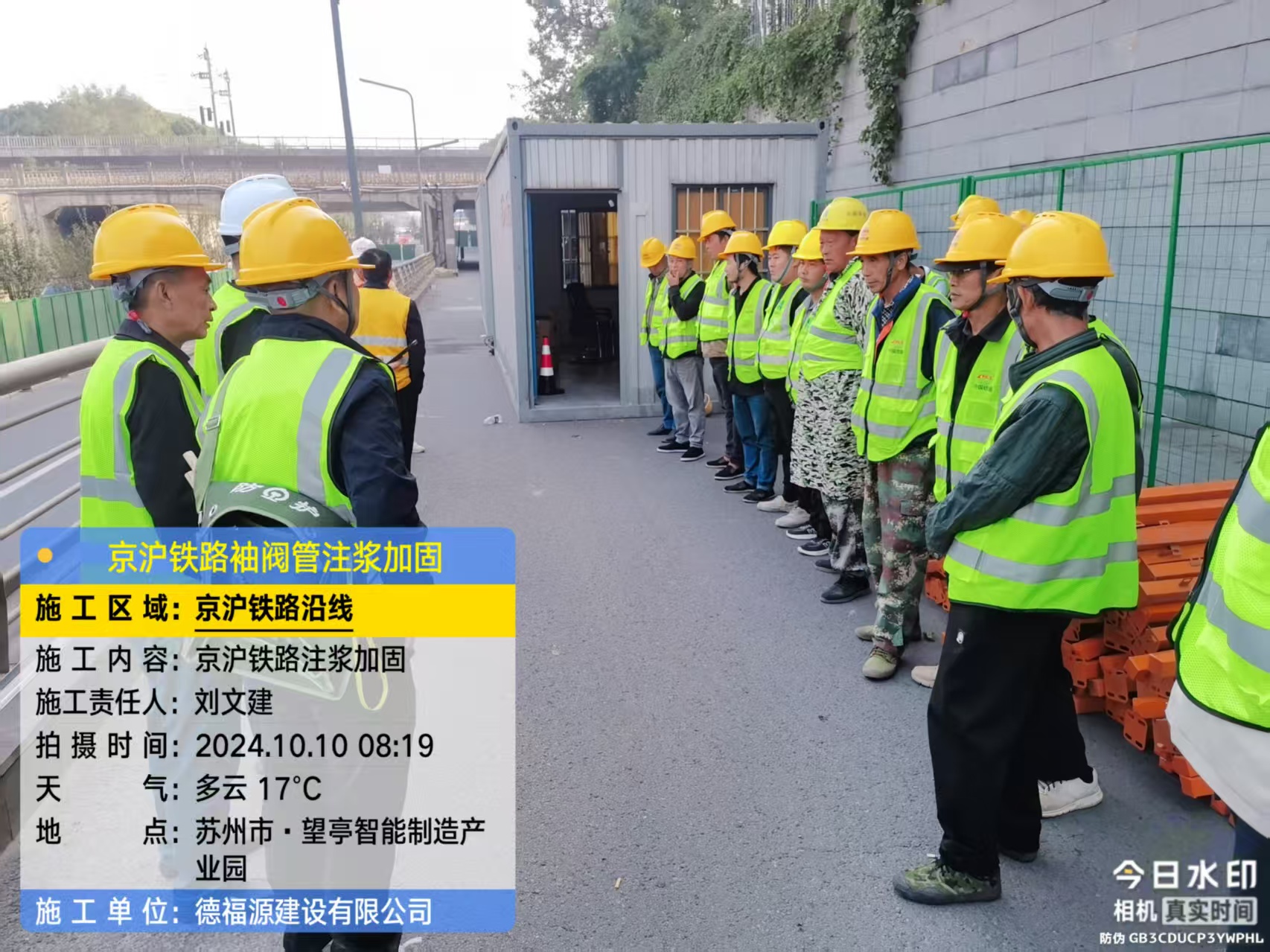 威县哪种地面沉降加固方法最有效?